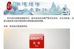 江南体彩app下载安装苹果手机